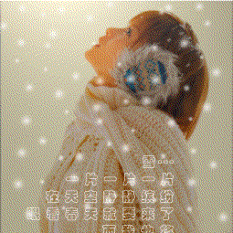 5va8Hm8t.gif