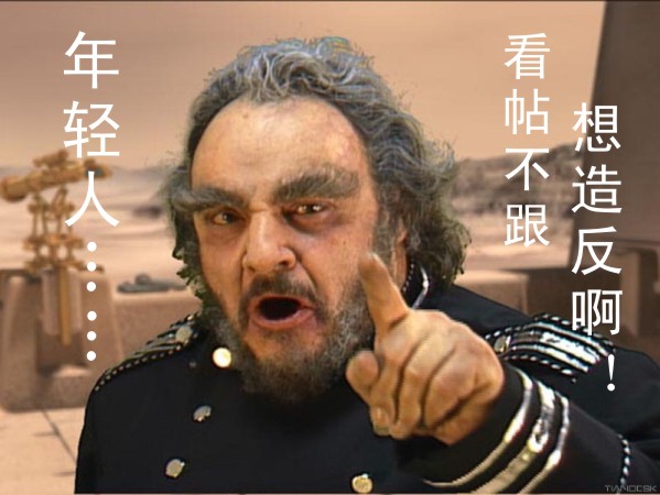 "尼米兹"级航空母舰