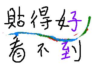 [转帖]兼[灌水] 自制汉堡