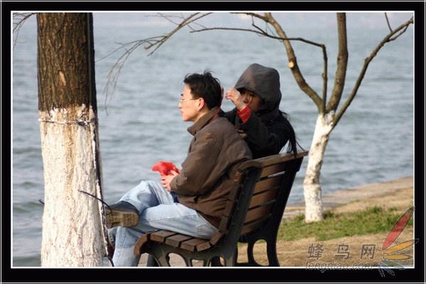 丰富多彩的二人世界
