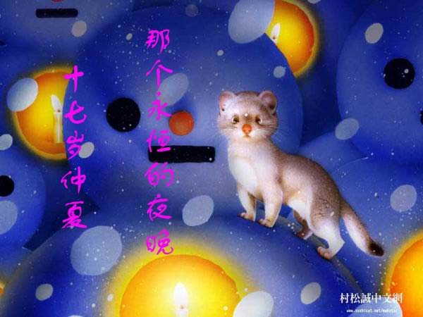 BBS上的问答游戏,大家玩过吗?