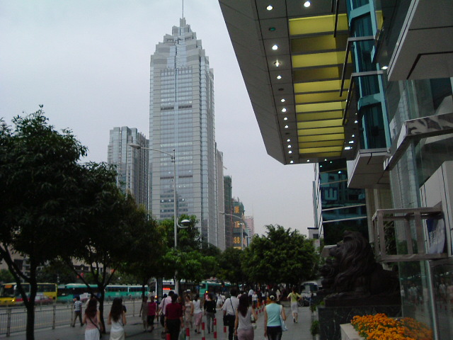 深圳行