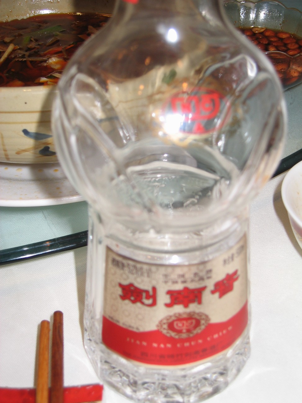 有朋自远方来