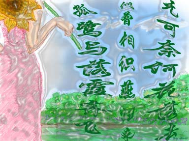[公告]论坛上的帅哥美女赶快进来扮酷哦！