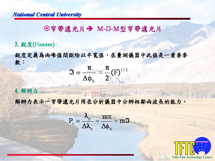 [转帖]