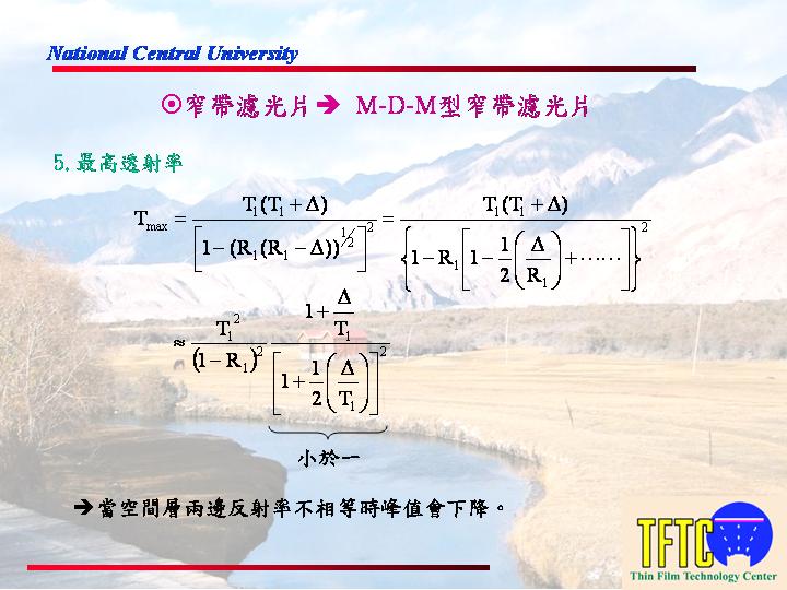 [转帖]