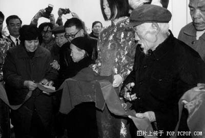 [转帖]岁月沧桑亲情永恒