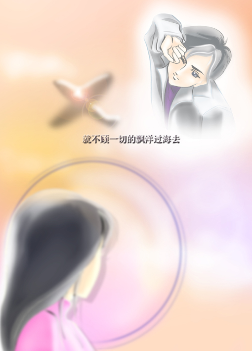 [原创]博客贴：自己的故事，自己做主