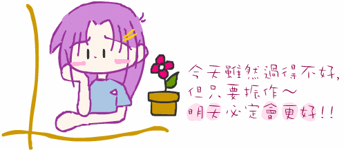 新手上路，多多关照．．．．