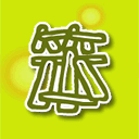新手上路，多多关照．．．．