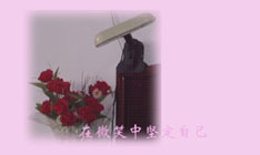 名字含英文字母的帅哥，靓女看过来