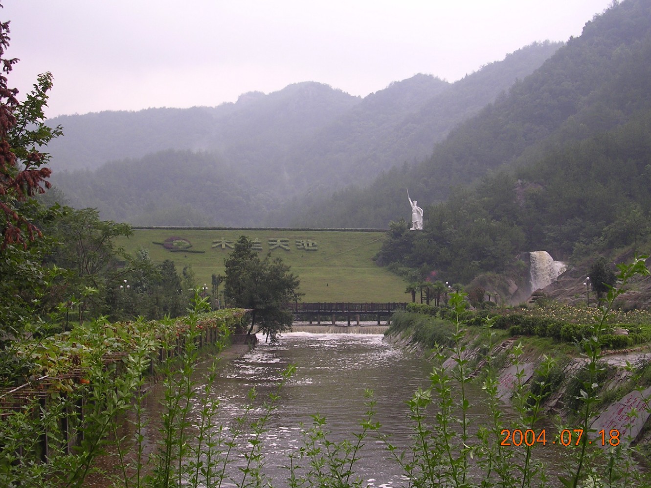 青色的岛