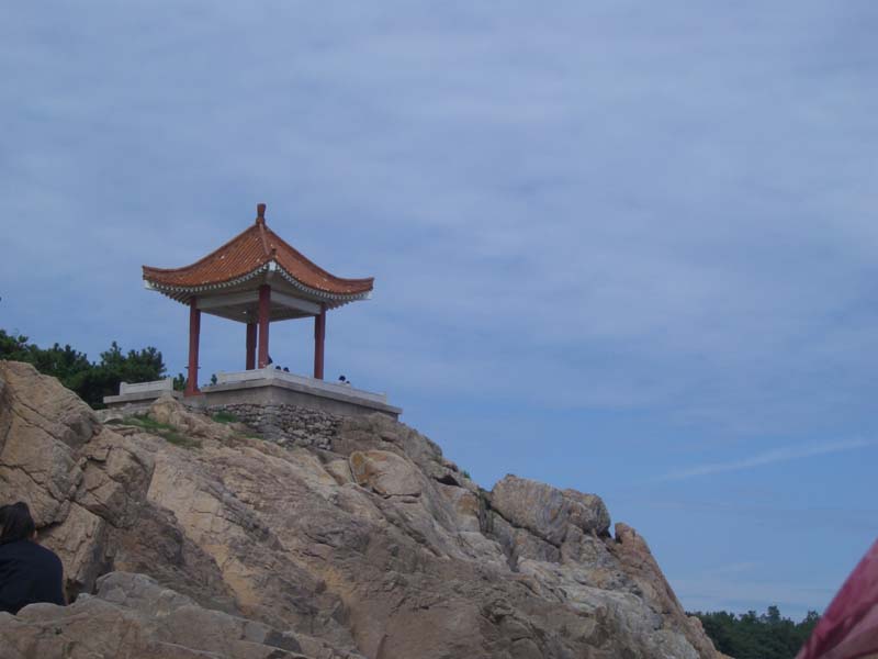 青色的岛
