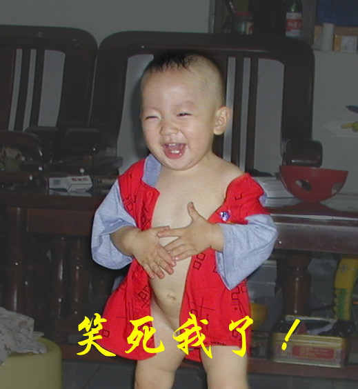 [灌水]等咱有了钱（女生版）