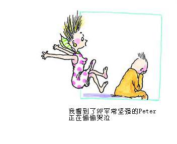 [贴图]朱德庸漫画------跳楼