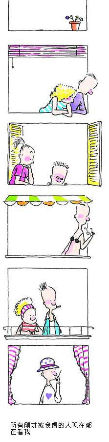 [贴图]朱德庸漫画------跳楼