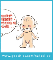 [推荐]中秋节快乐GIF