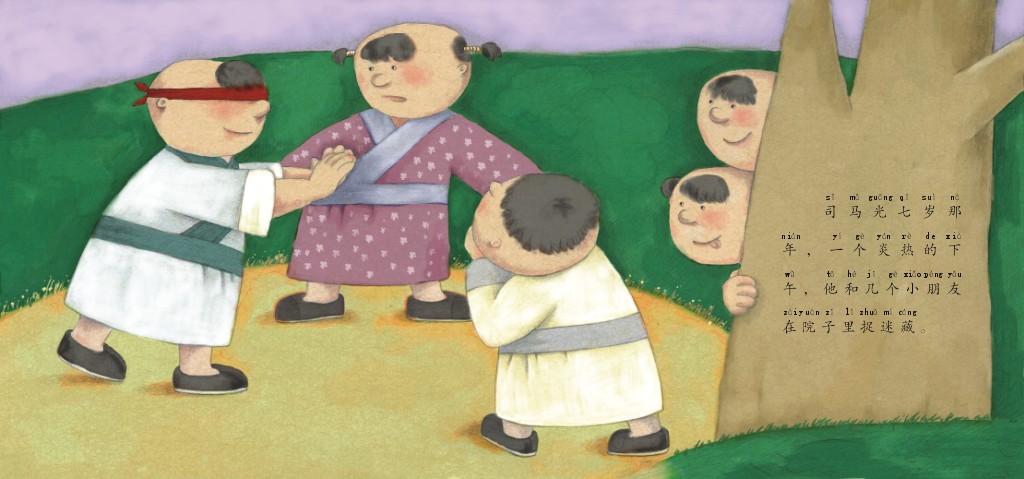 [亲身原创]关于天幕的法人代表生涯
