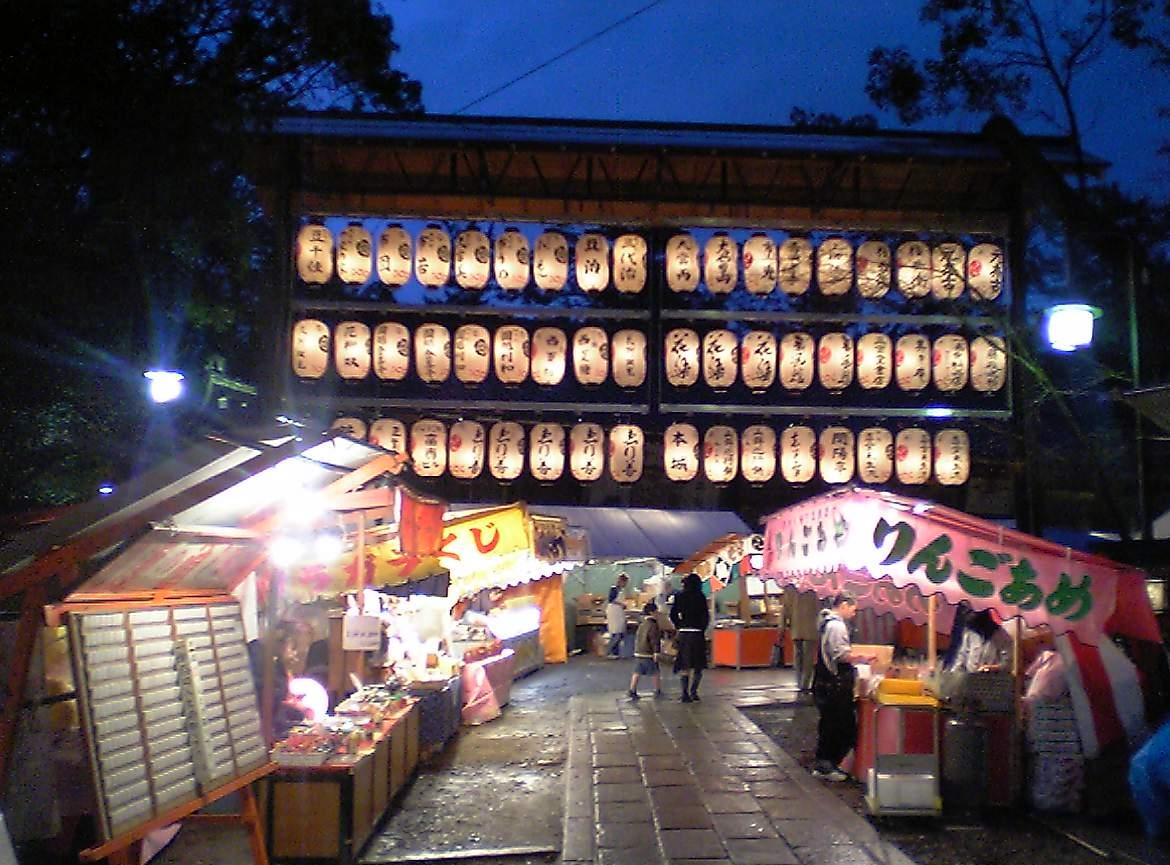 2005年第一新贴