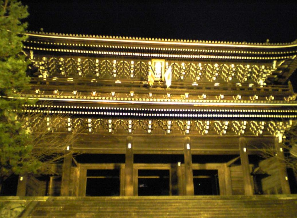 2005年第一新贴