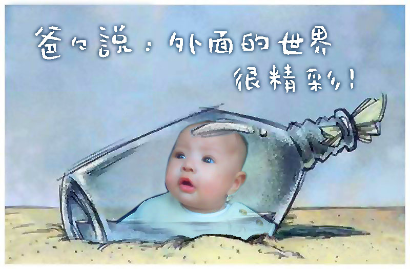 我家mm吃饭实录