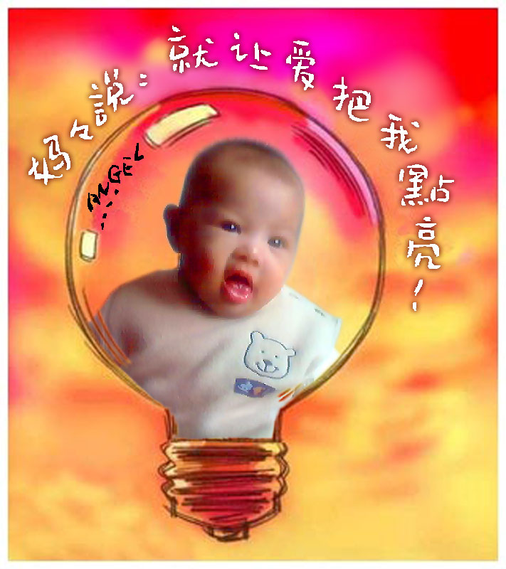 我家mm吃饭实录