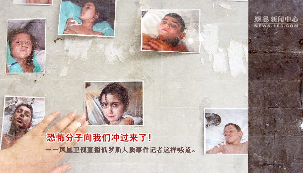 [讨论]最经典的一句话－－2004年大事件