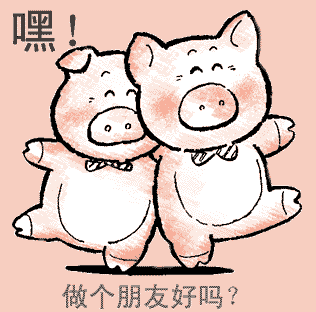 [贴图]穿网眼内衣的zhuzhu