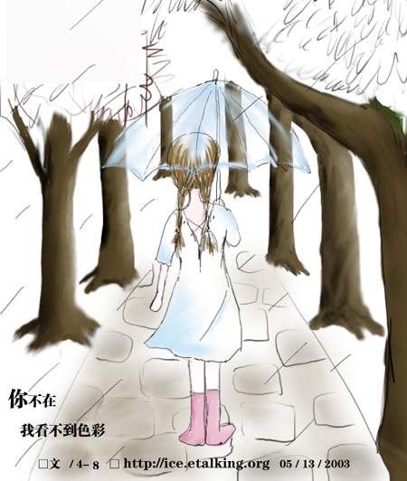[贴图]