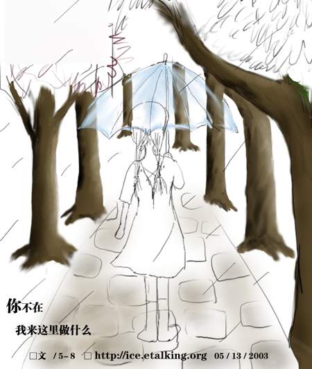 [贴图]