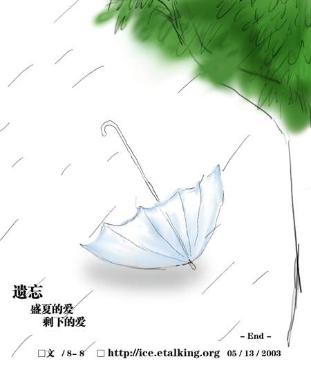 [贴图]