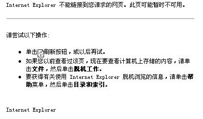 最让女人感动的三个字……, 你绝对没说过