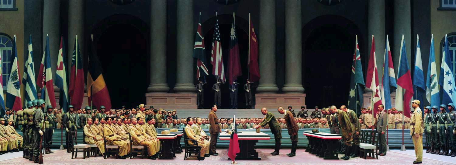抵制日货2005
