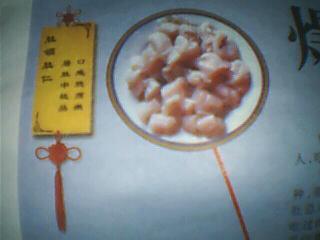 我想学广东话,有谁能帮我?