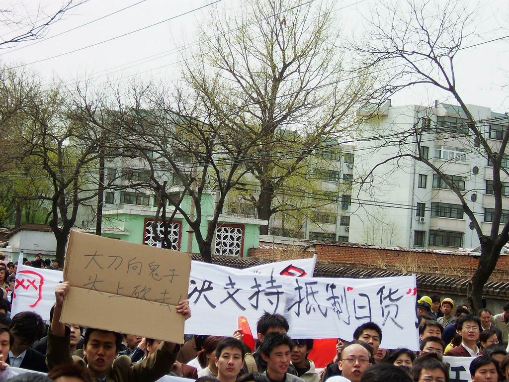 昨天中关村的pp，真是声势浩大呀