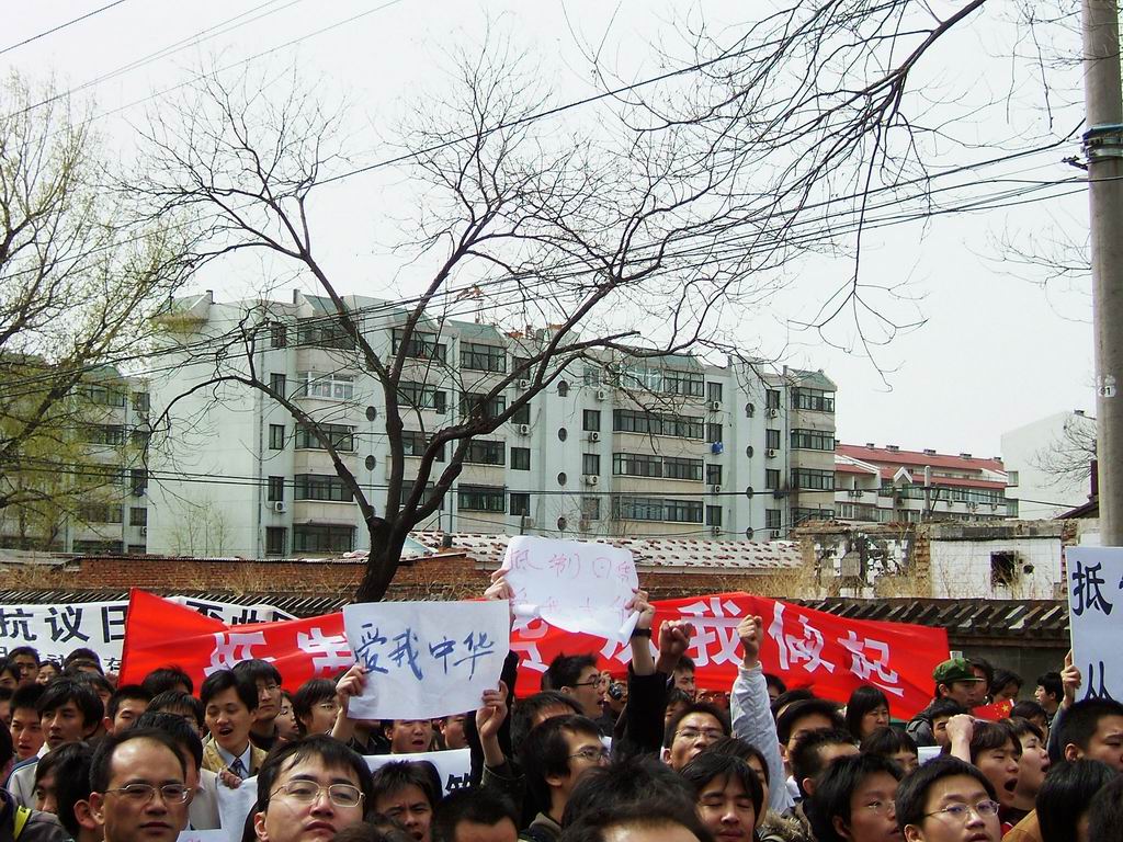 昨天中关村的pp，真是声势浩大呀