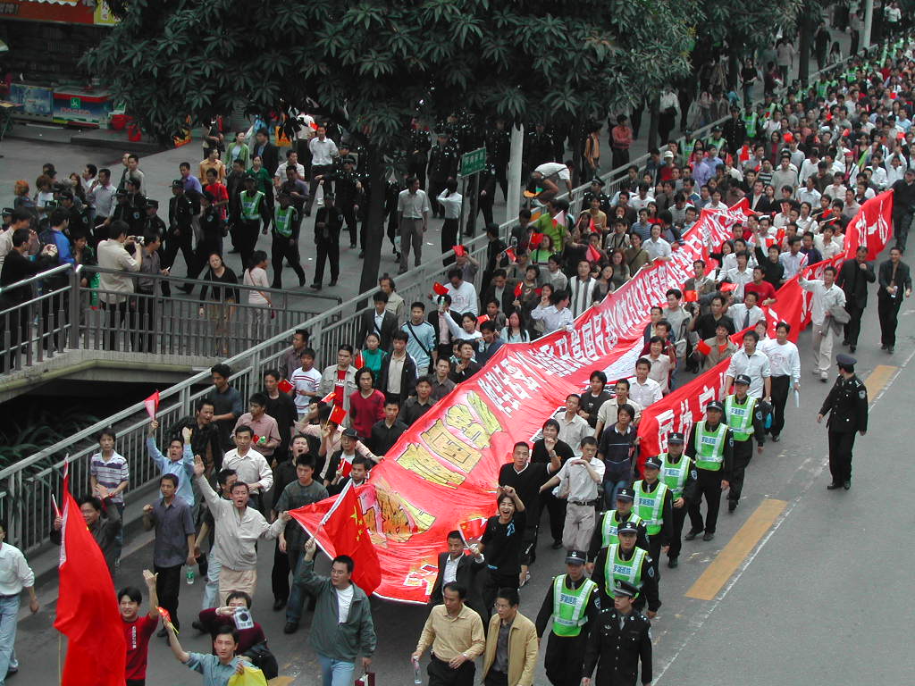 4 月3日深圳抵制日货反日入常图片