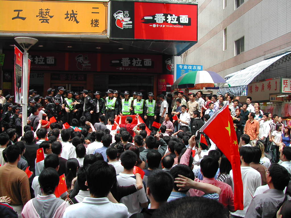 4 月3日深圳抵制日货反日入常图片