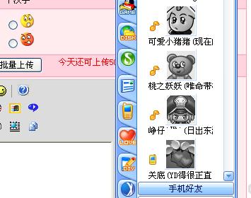 君生我未生，我生君已老