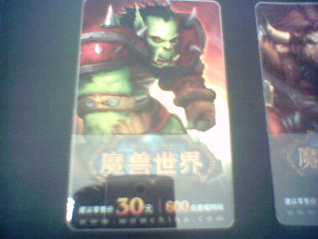 [分享]论坛上玩《魔兽世界》的来一起玩啊！
