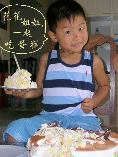 祝光电第一大富婆，优秀斑竹花花生日快乐！