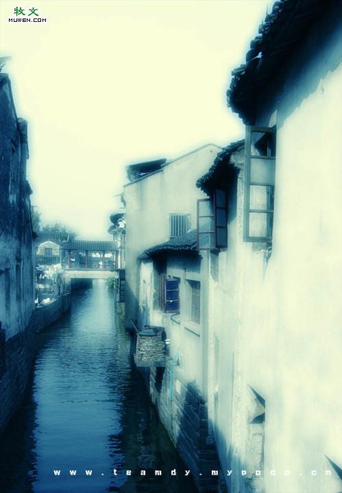 江南