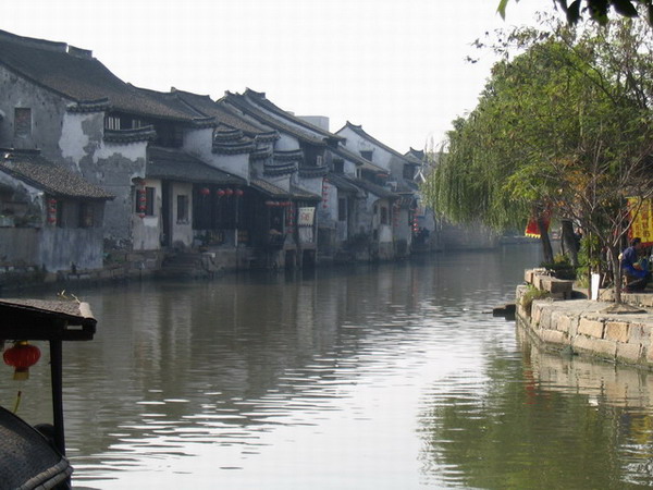江南