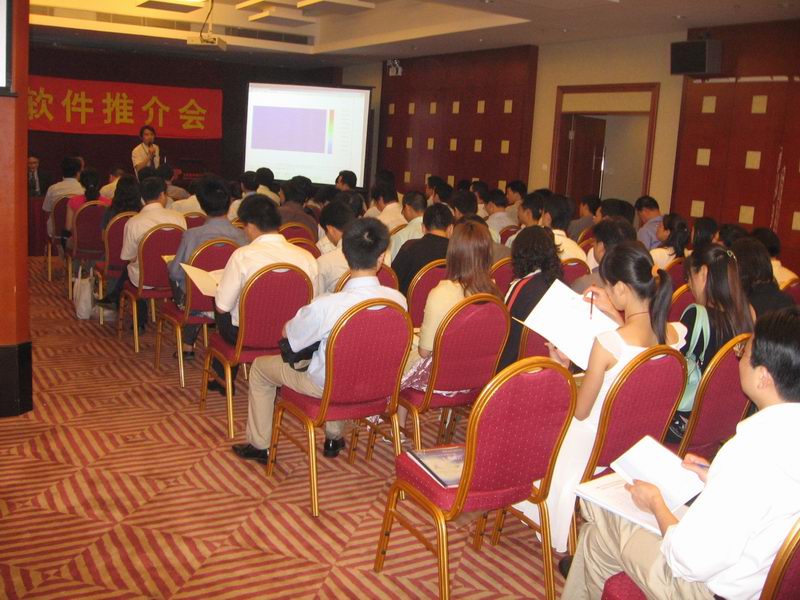深圳推介会获得圆满成功！
