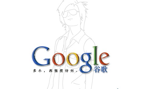 不错的pp
