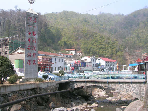[原创]安吉之旅-藏龙百瀑