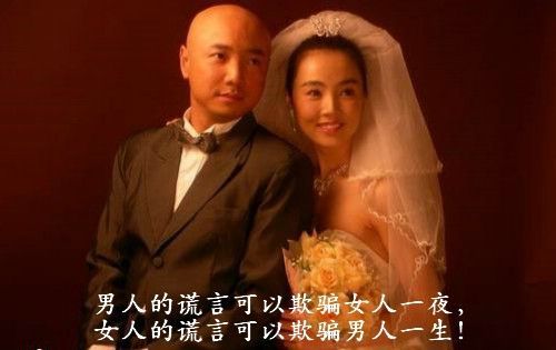 07最经典影视警句_搞笑