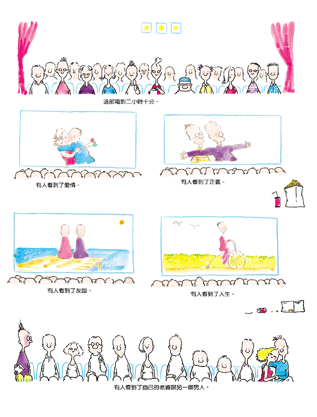 image003.gif