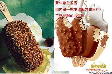 转眼2007，我们的夏天选择很多很多…….