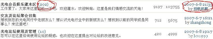 guan6.jpg